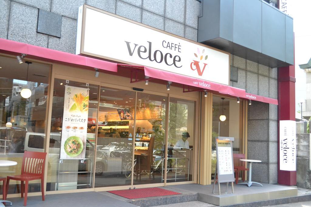 Hotel Listel Shinjuku Tokyo Eksteriør bilde